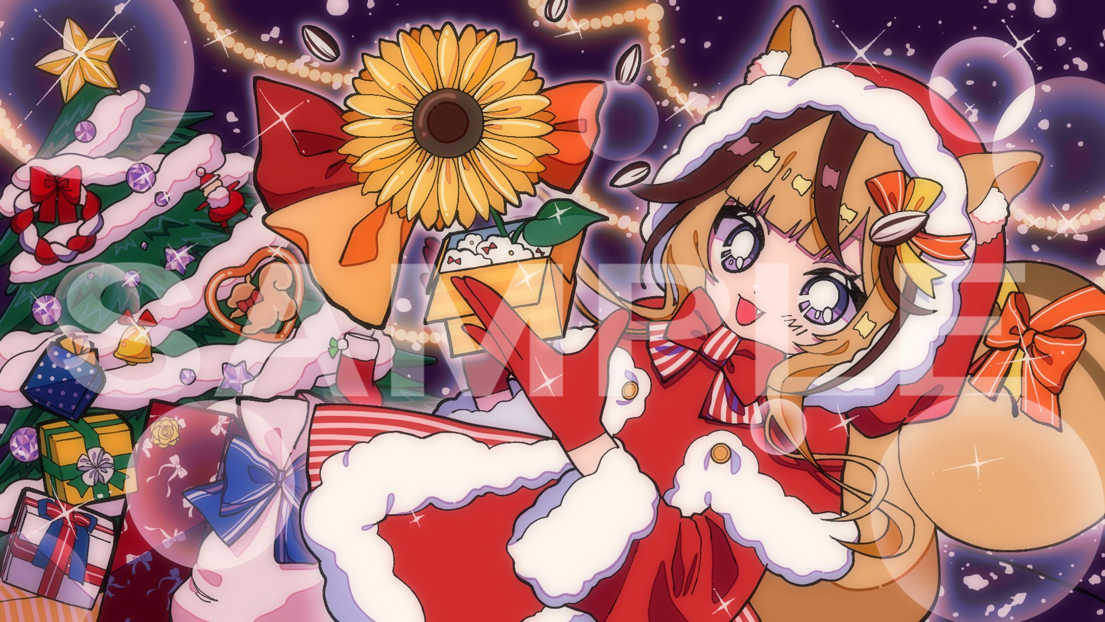 ハッピーメリークリスマス！プレゼントを受け取って🌻-1