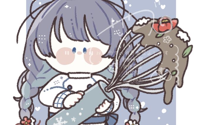 【ご依頼】量産SDイラスト/雪路様