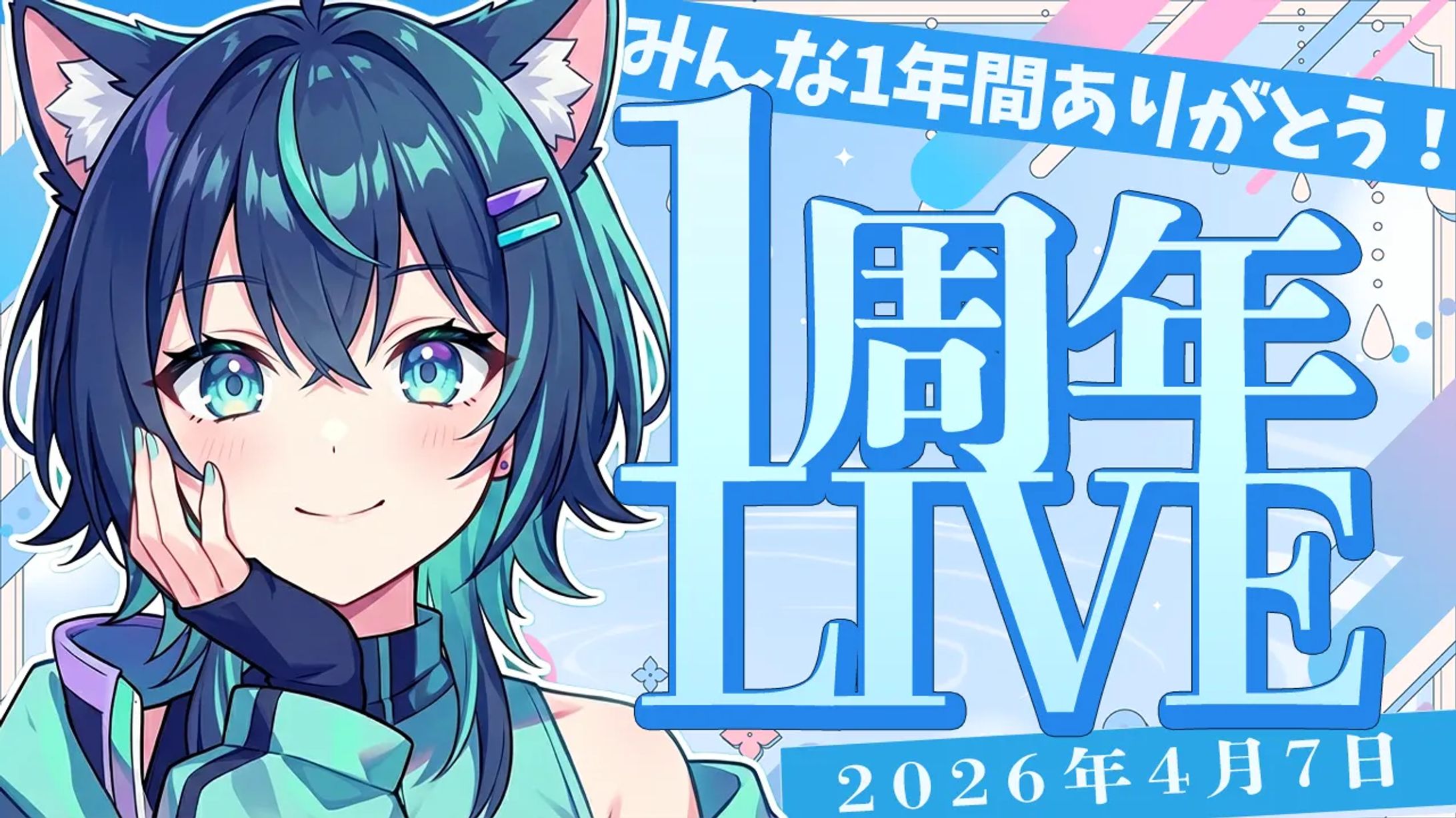 ELth | 動画ディレクター & SNSデザイナー-1