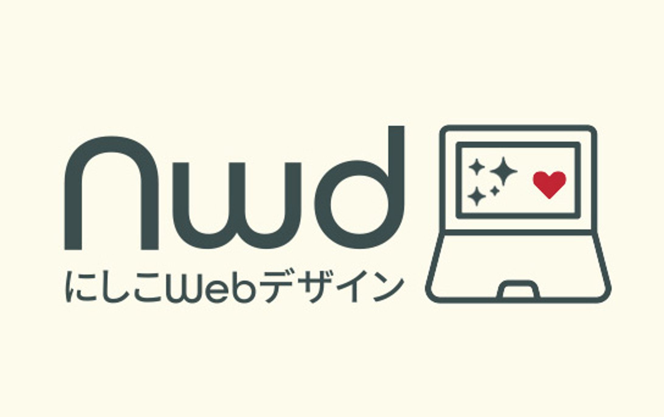 にしこWebデザイン ロゴ制作-1