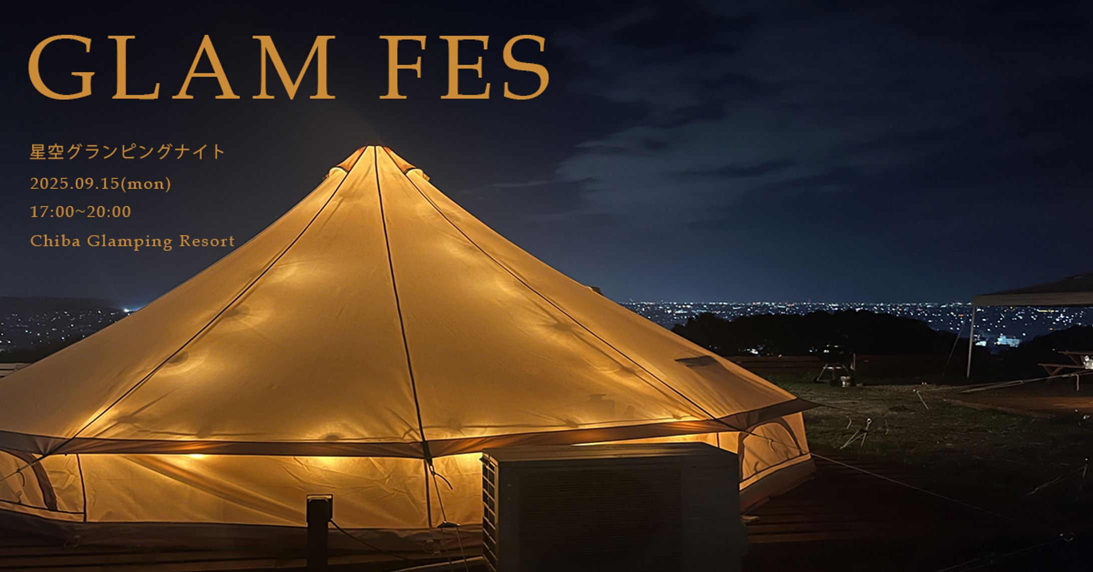 Glam Fes-1