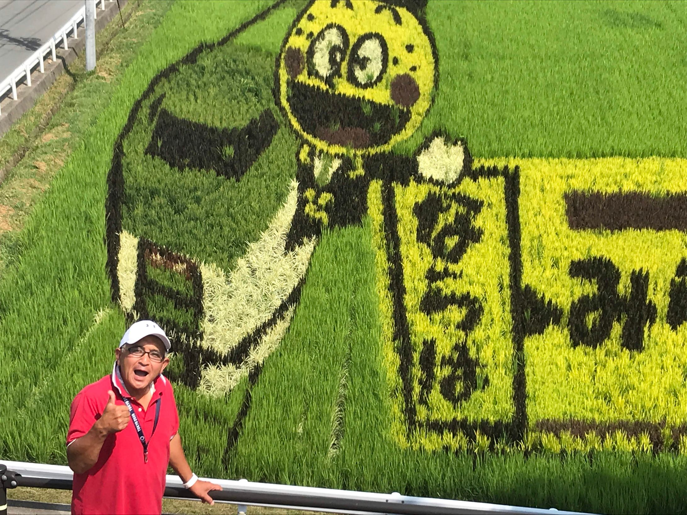 【インタビュー】福島田んぼアートプロジェクト～買って応援｜福島田んぼアートプロジェクトで収穫した「田んぼアート米」（docomo笑顔の架け橋Rainbowプロジェクト）-1