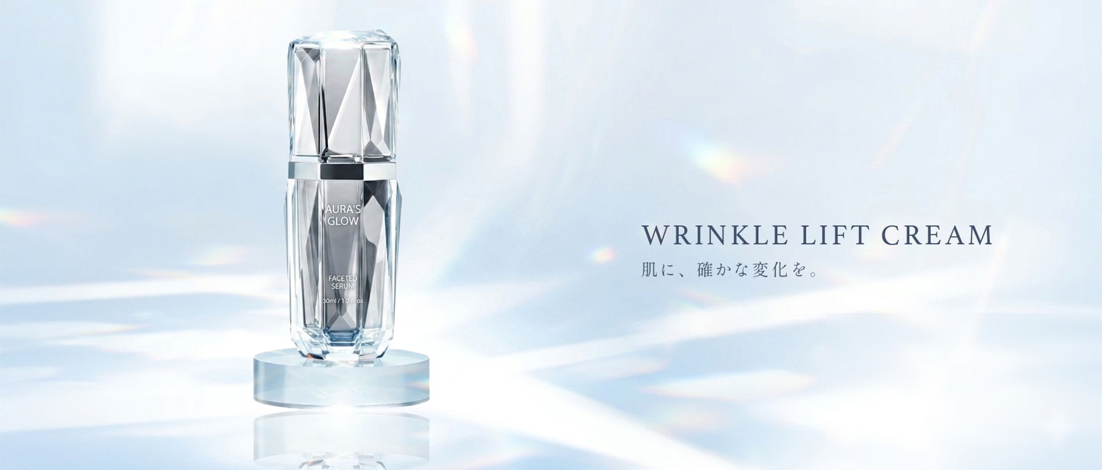 バナー：ECサイトTOP（FVスライダー）-1