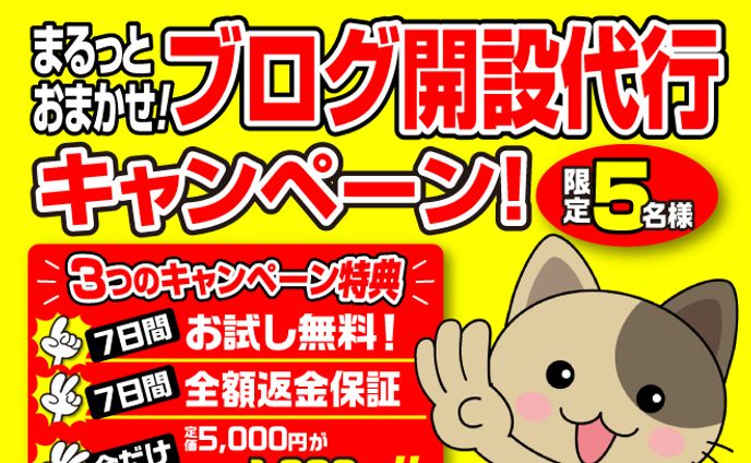 dtpデザイナー、ヘッダー