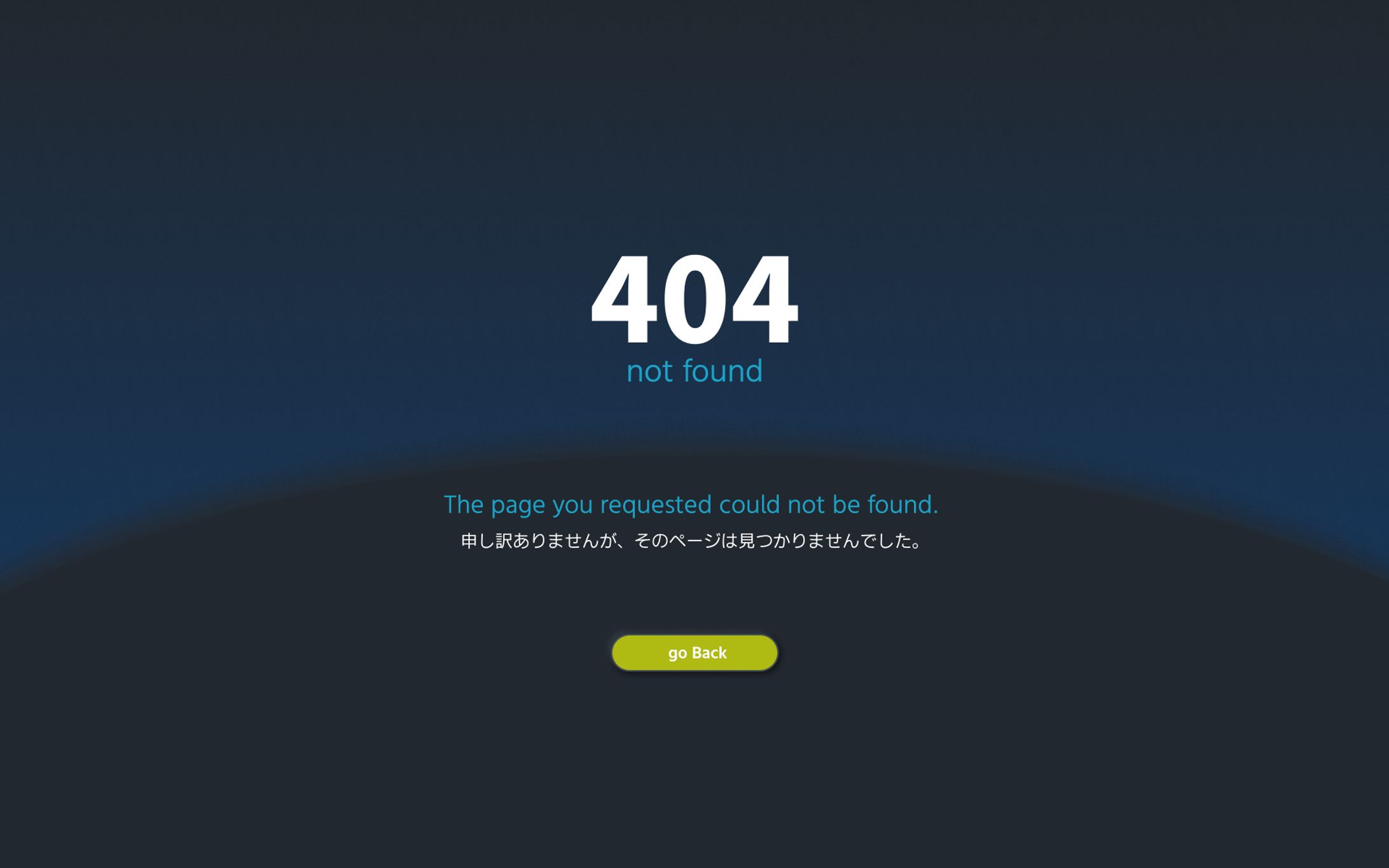 404 Not found Page-1