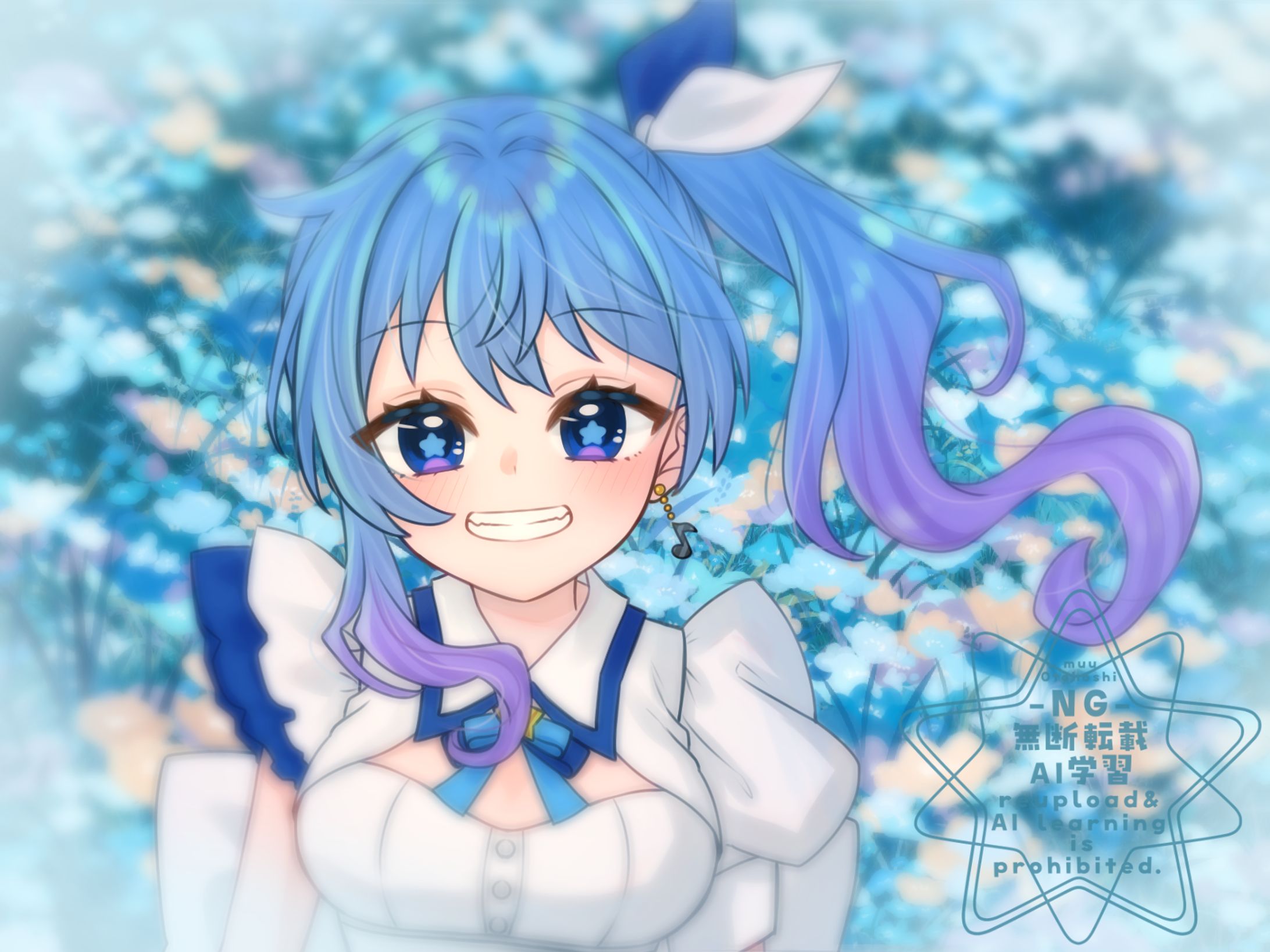 音星むう 1枚絵-1