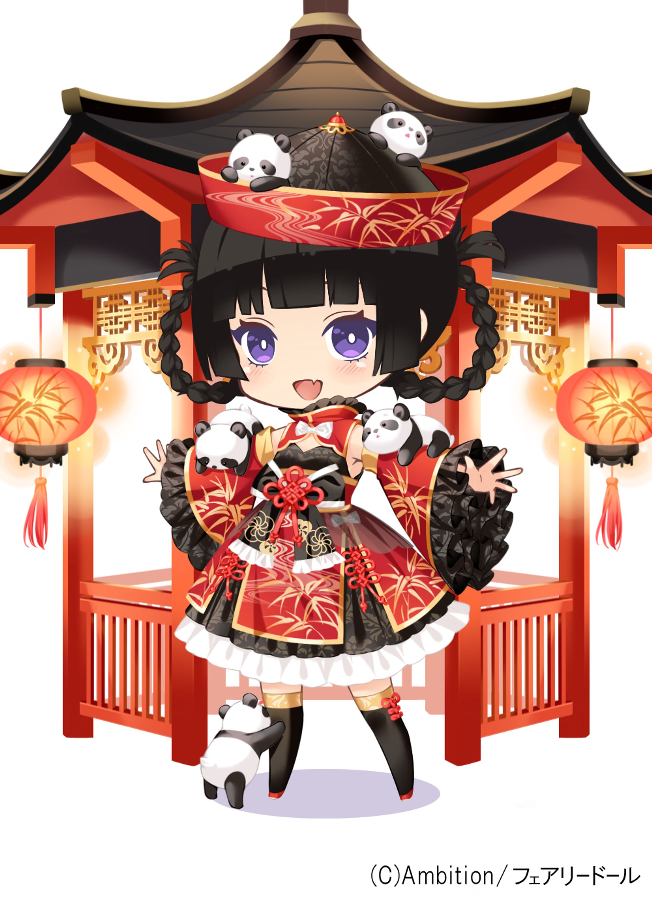 フェアリードール　ころころパンダちゃん-1