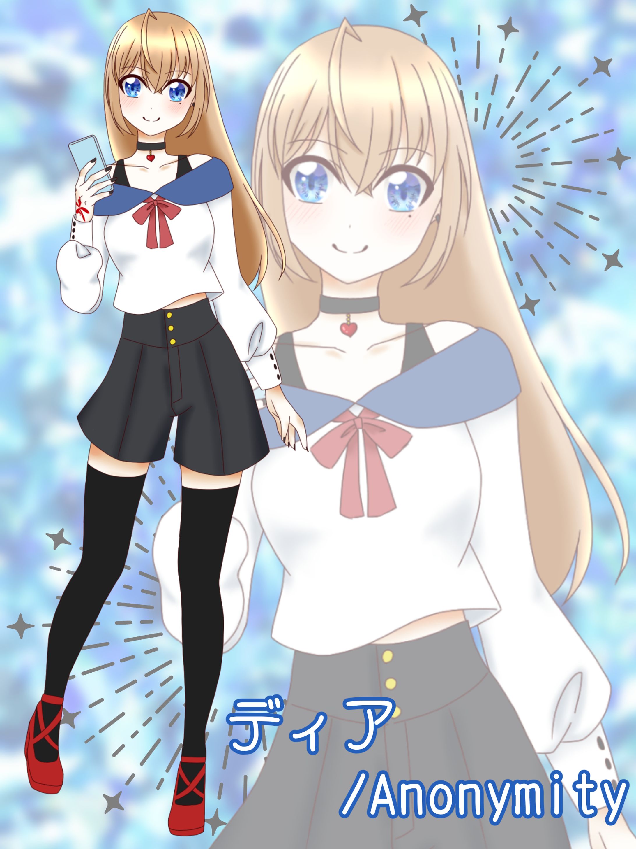 探索者立ち絵-1