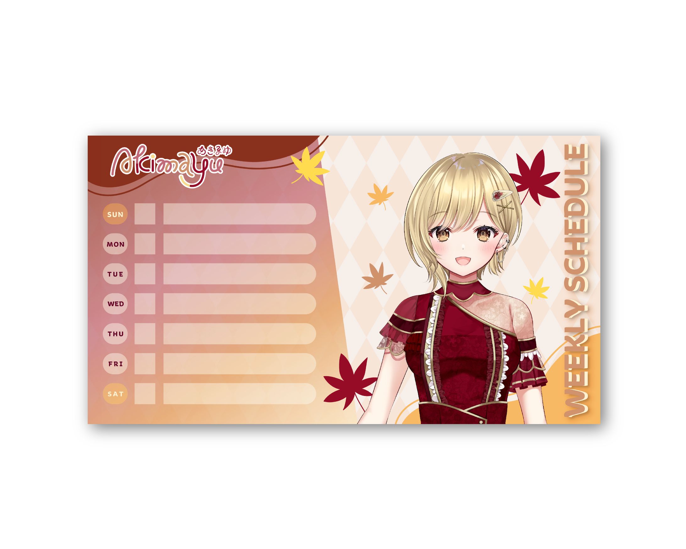 Vtuber『秋間ゆめこ』  配信スケジュール表-1