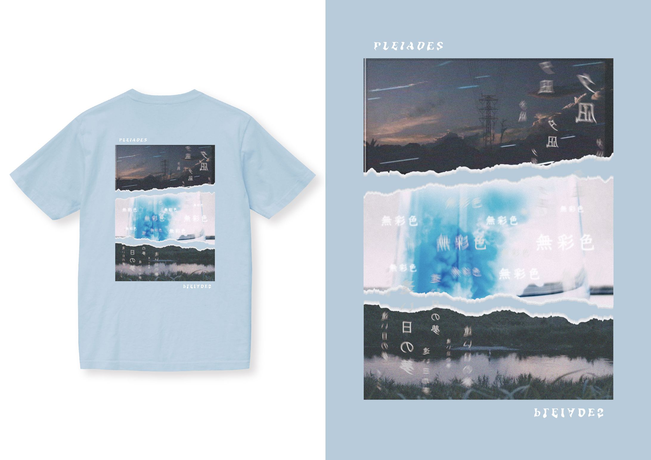 【Merchandise】PLEIADES T-shirts-1