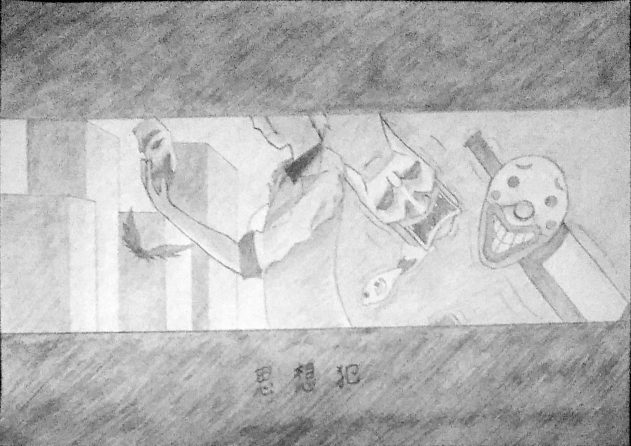 イメージイラスト 思想犯-1