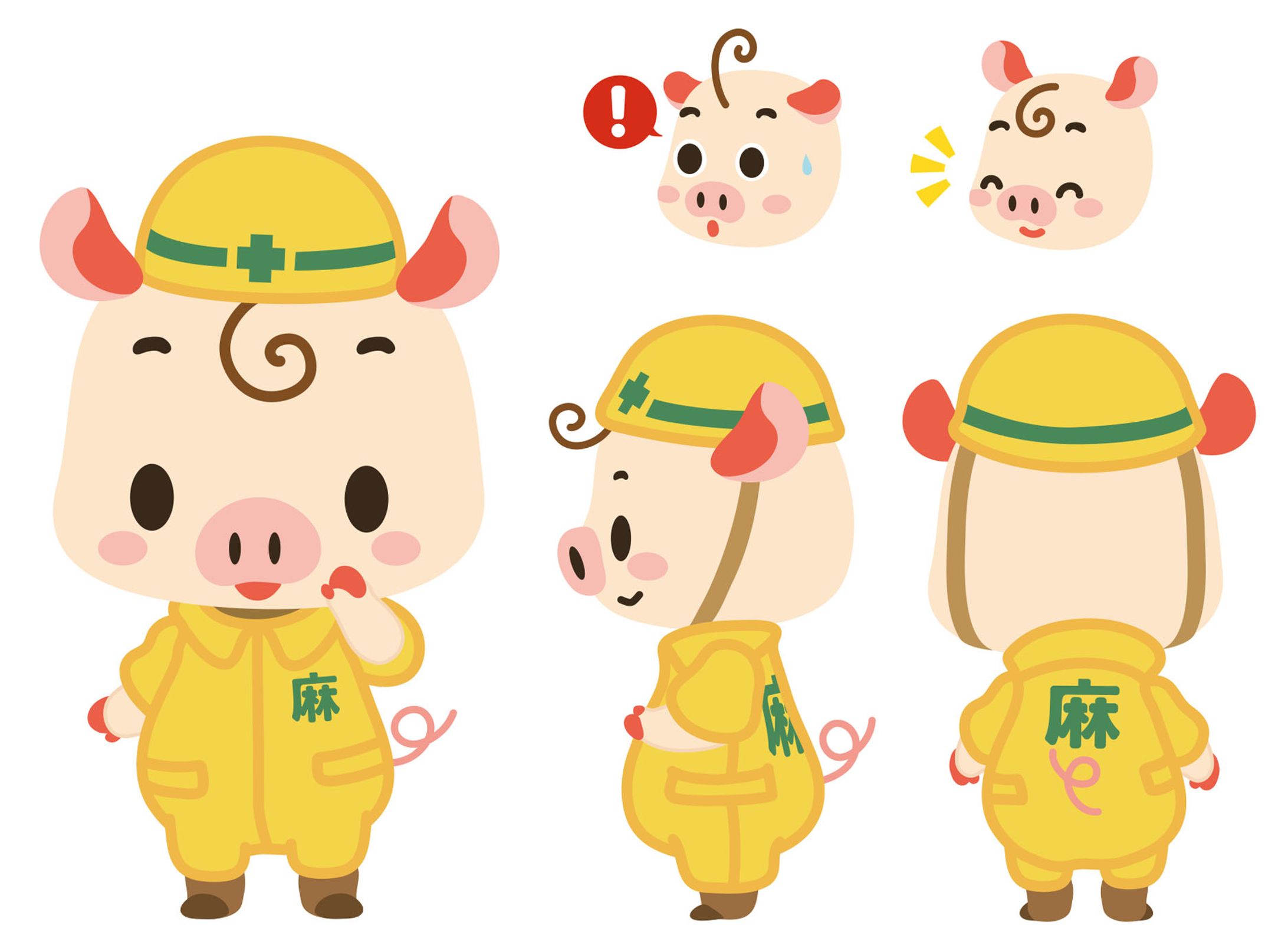 麻布地区防災キャラクター「あざぶぅ」デザイン-1