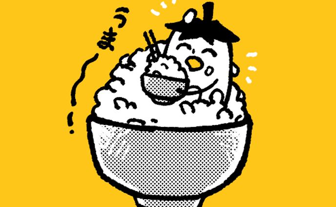 【original創作】茄子日記シリーズ