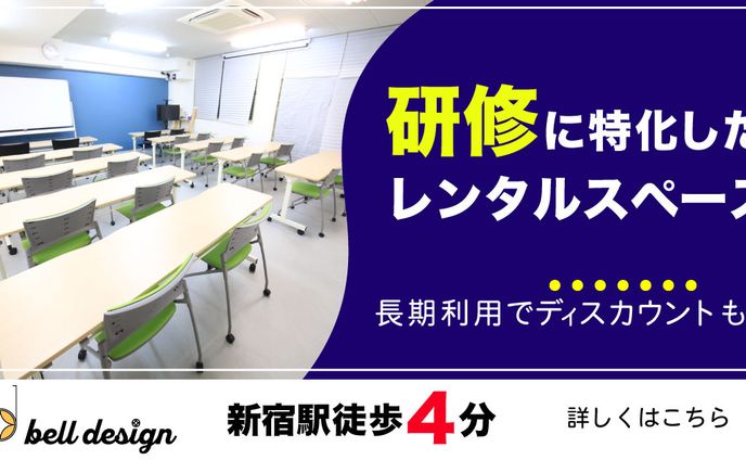 写真加工、バナー画像