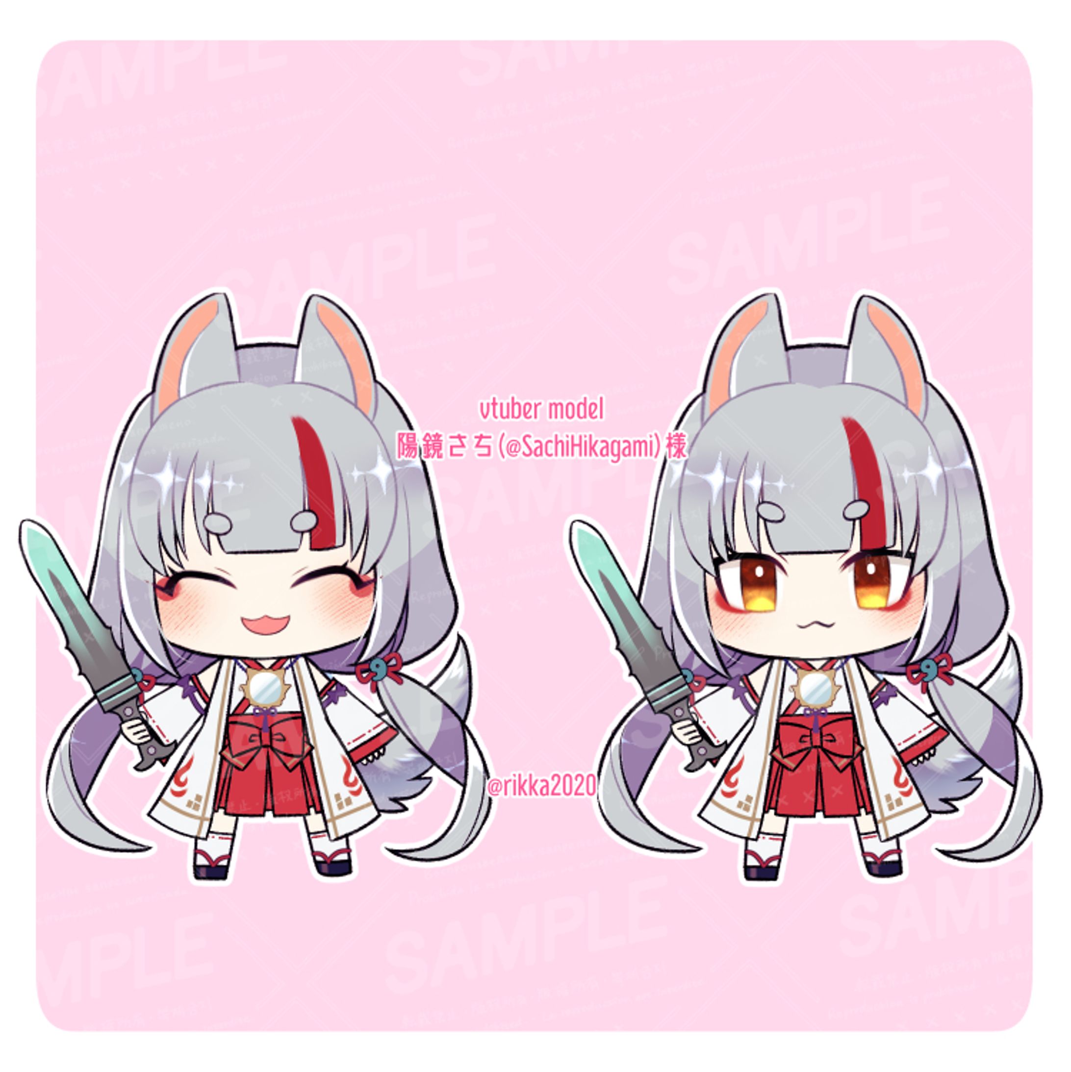 デフォルメ-1