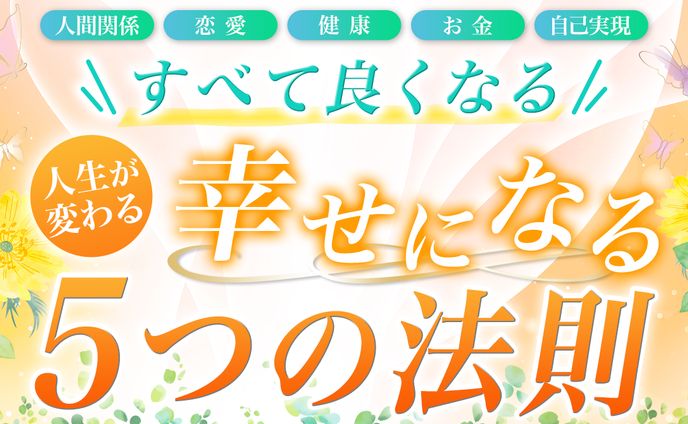 まゆみ様noteサムネイル