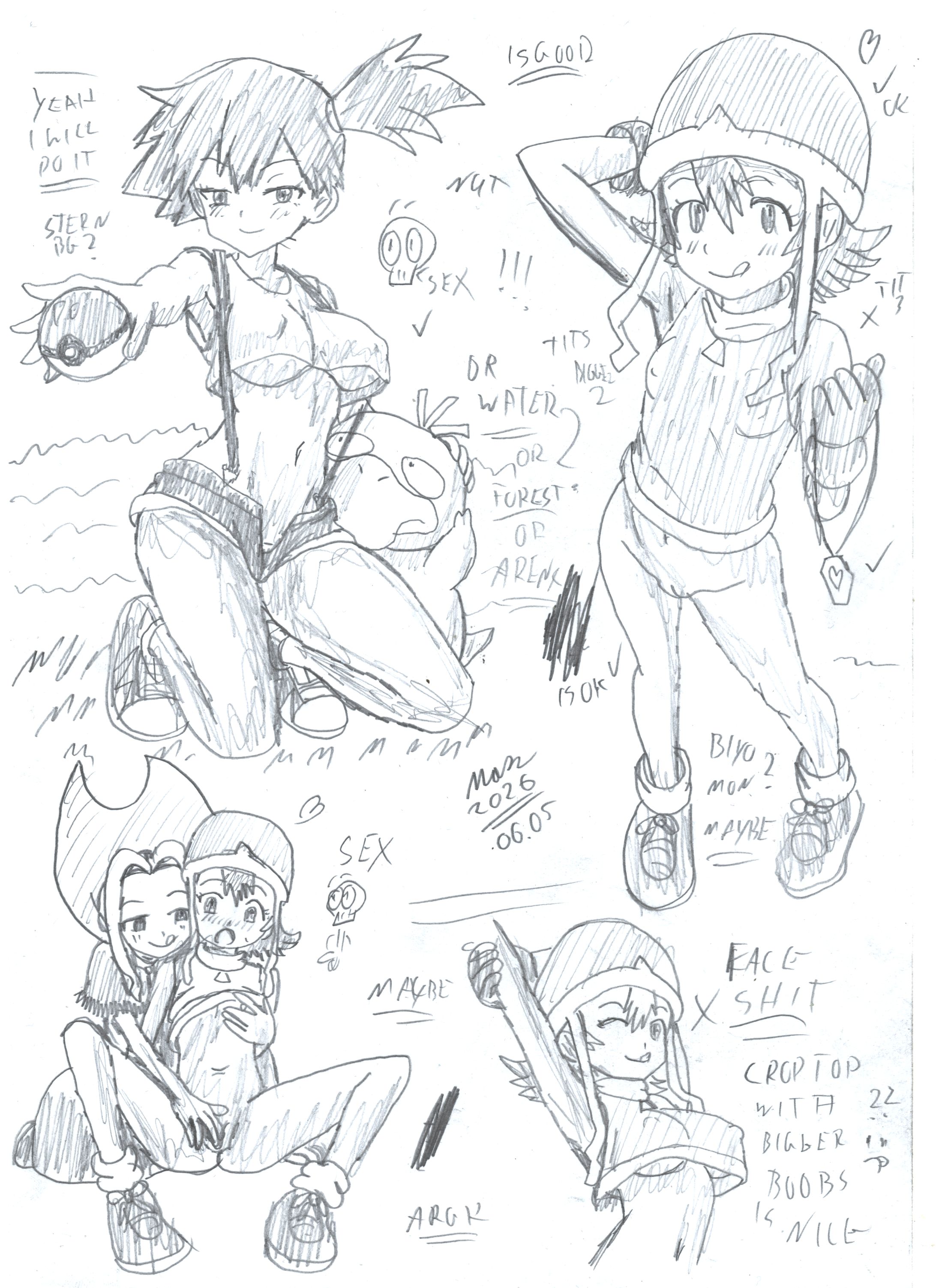 Sketches #251-1