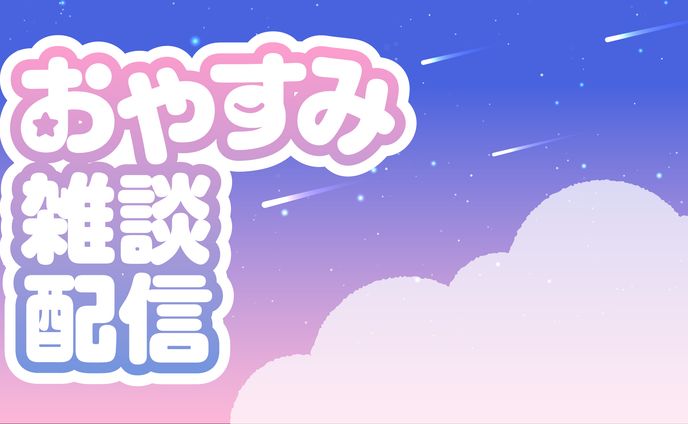 グラフィックデザイナー、vliver