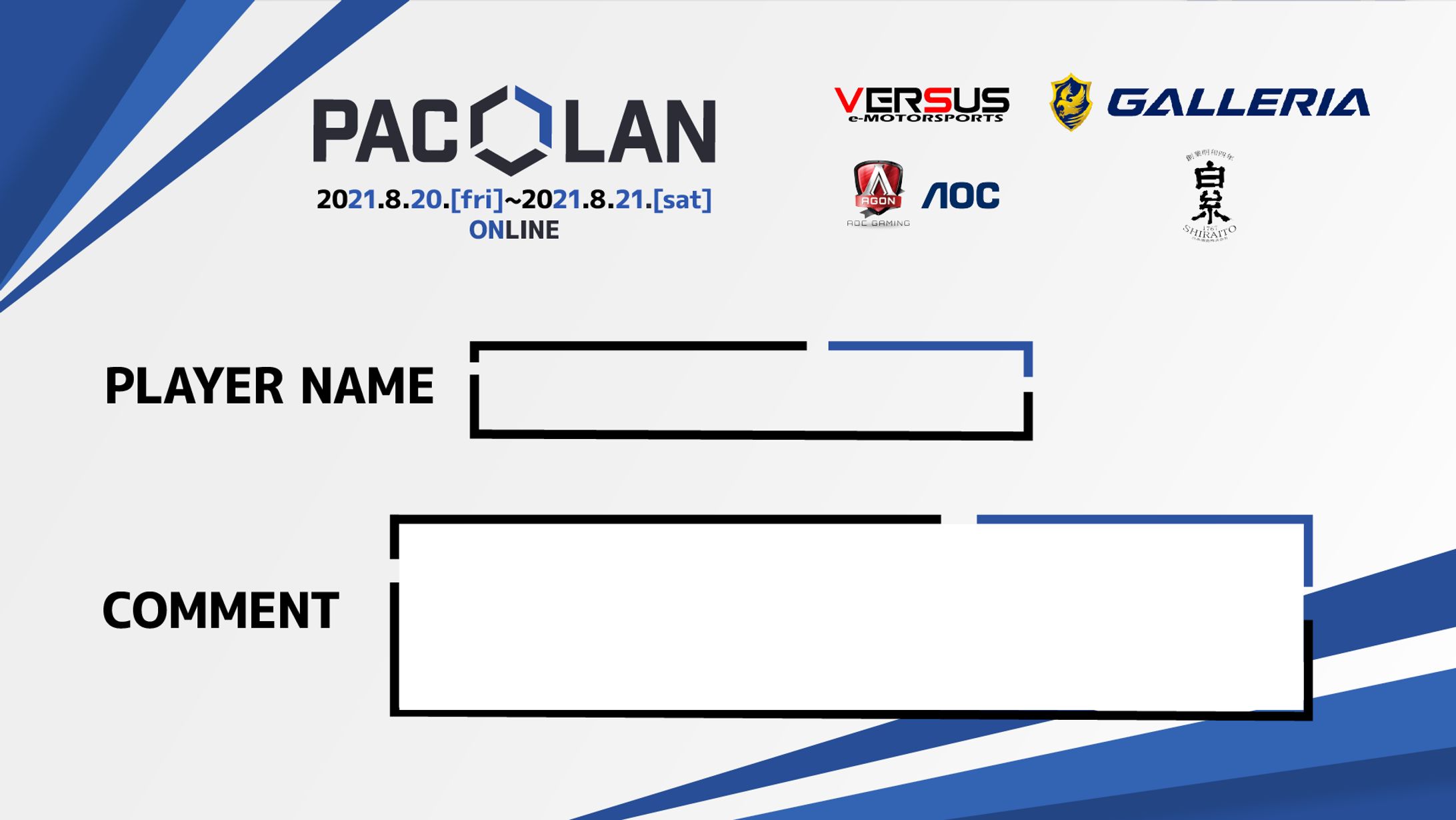 PAC LAN-1