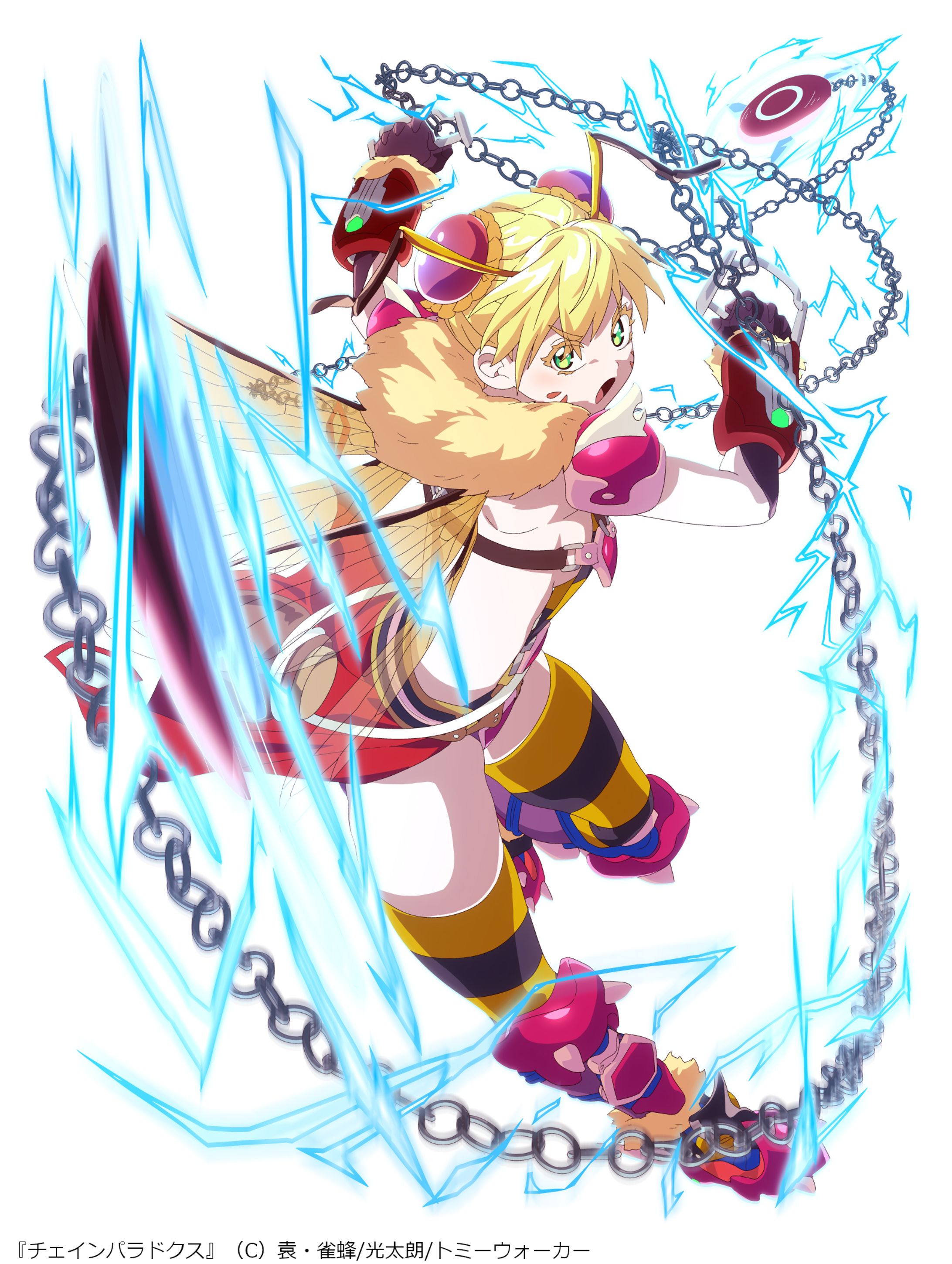 [2023/4/1]「チェインパラドクス」提供イラスト-1