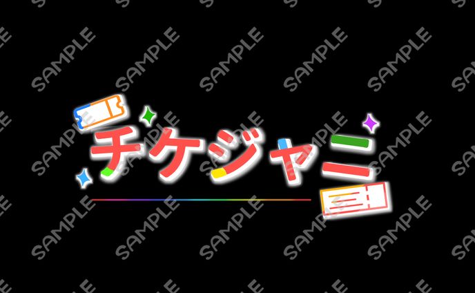 twitter、ロゴデザイン