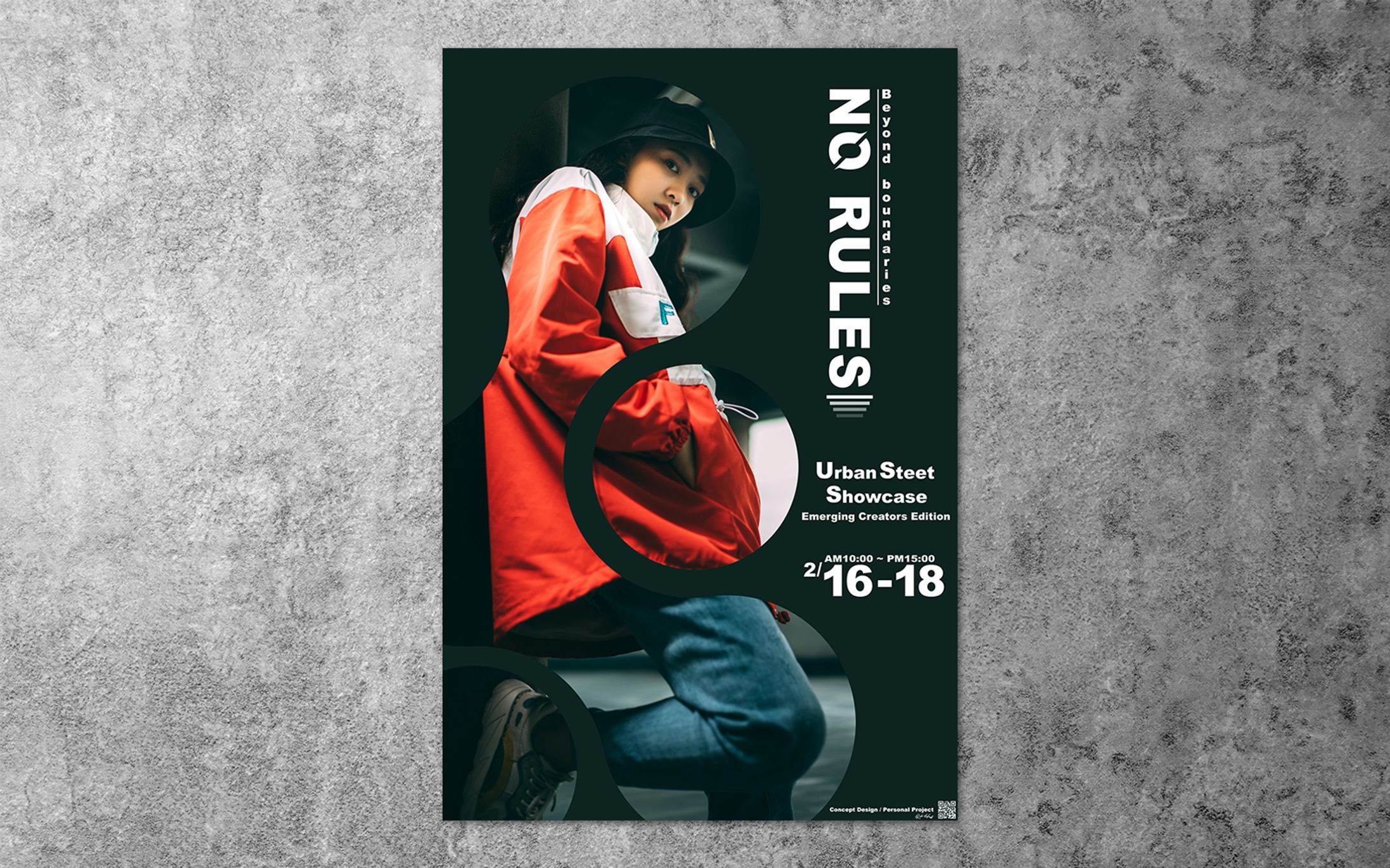 自主制作：ポスター作成-1