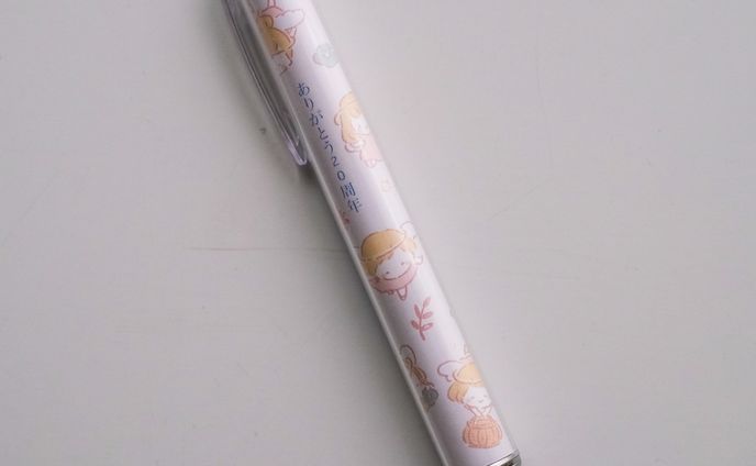 介護施設 ボールペン