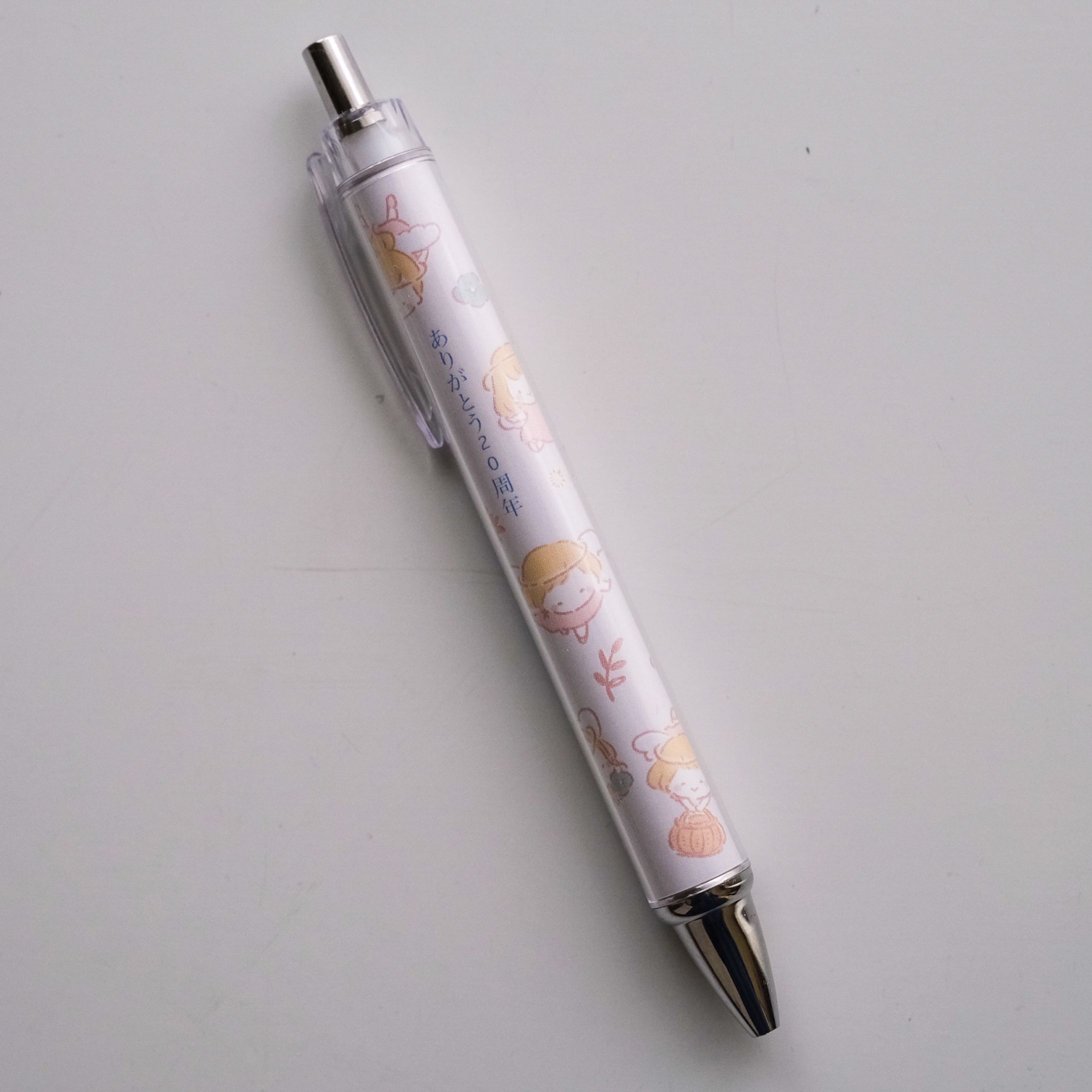 介護施設 ボールペン-1