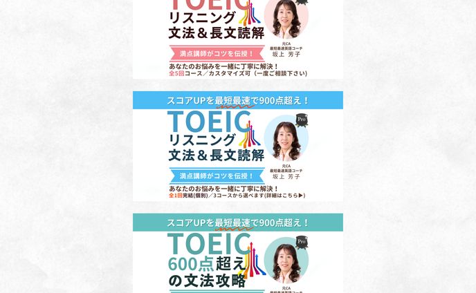 たべもの、英語