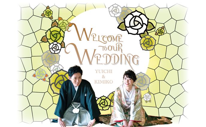 welcomebord
