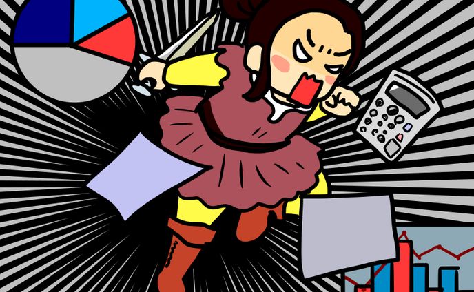 ソード女子