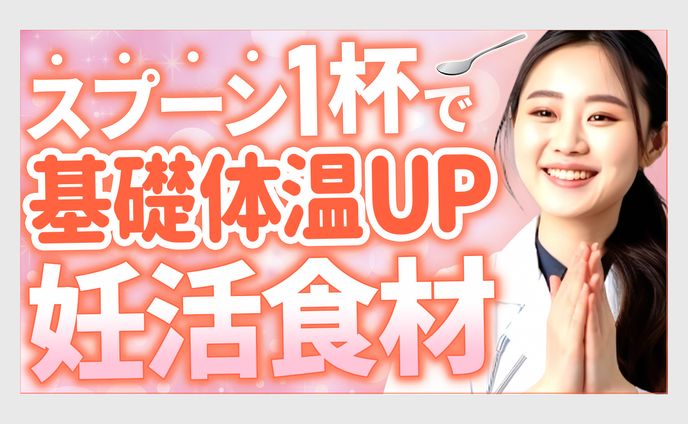 医療系 自主制作