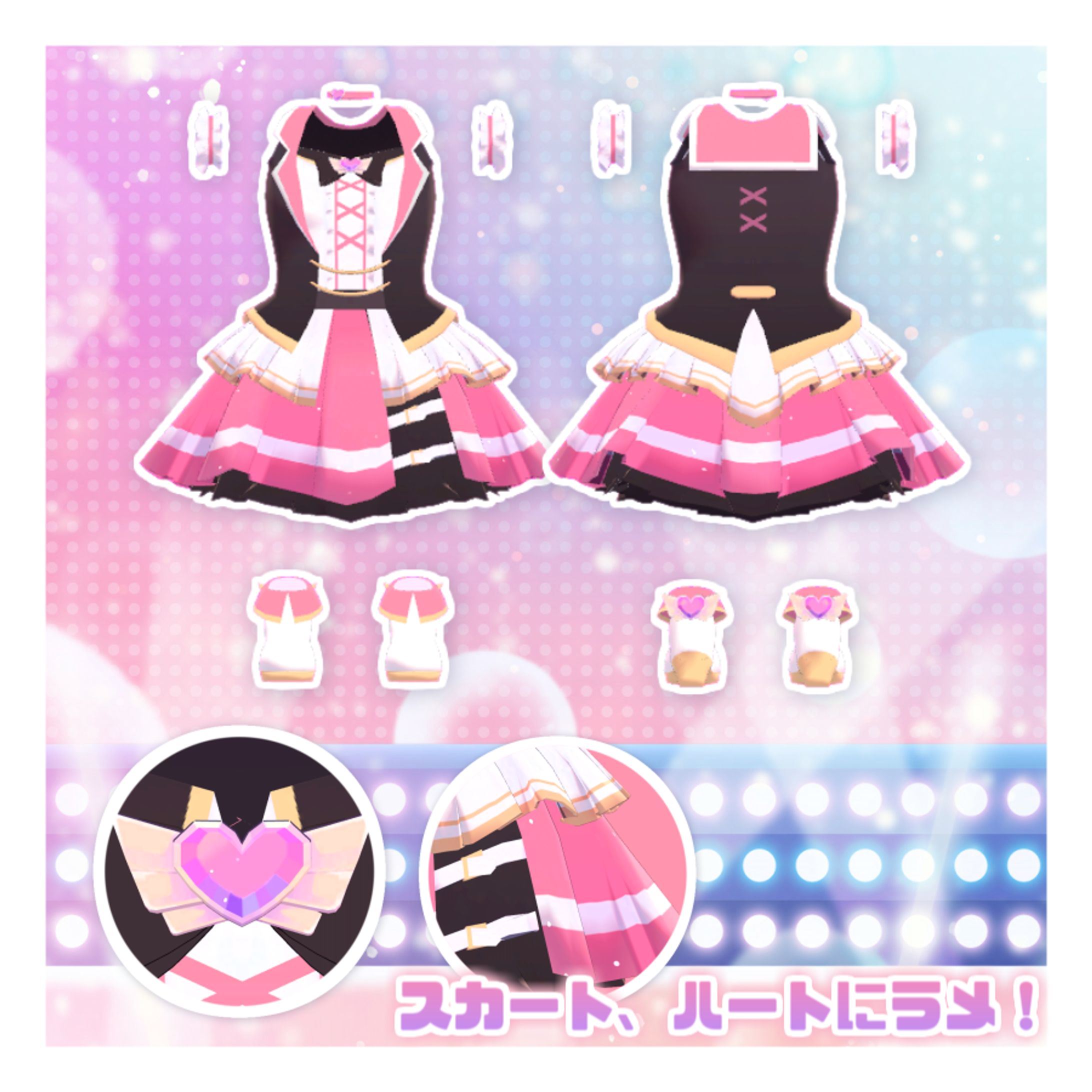 アイドル衣装-1