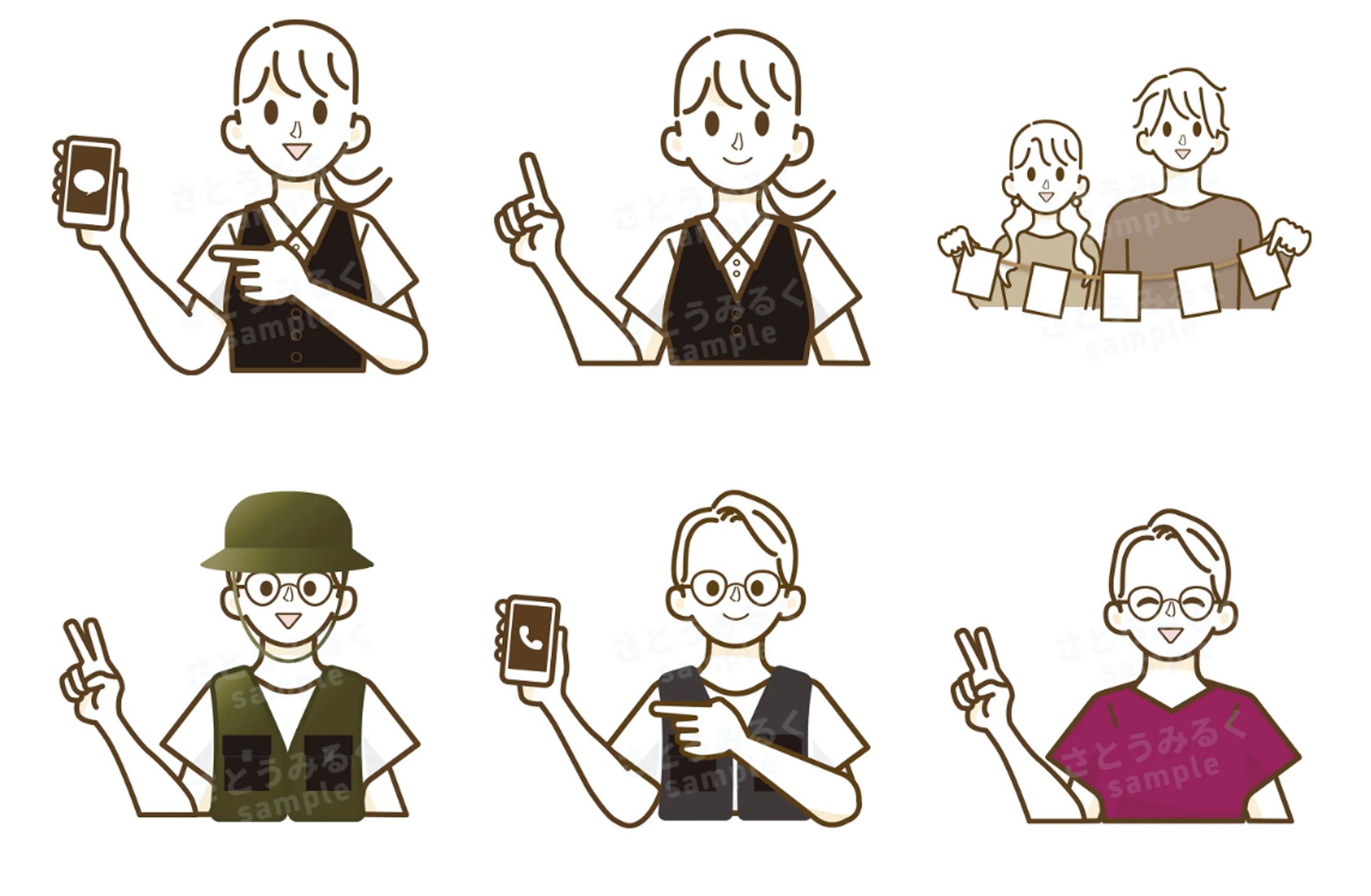 イラスト作成　ベクターデータ-1