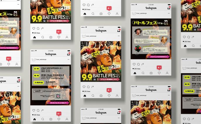 【Instagram宣伝バナー】バトルフェス