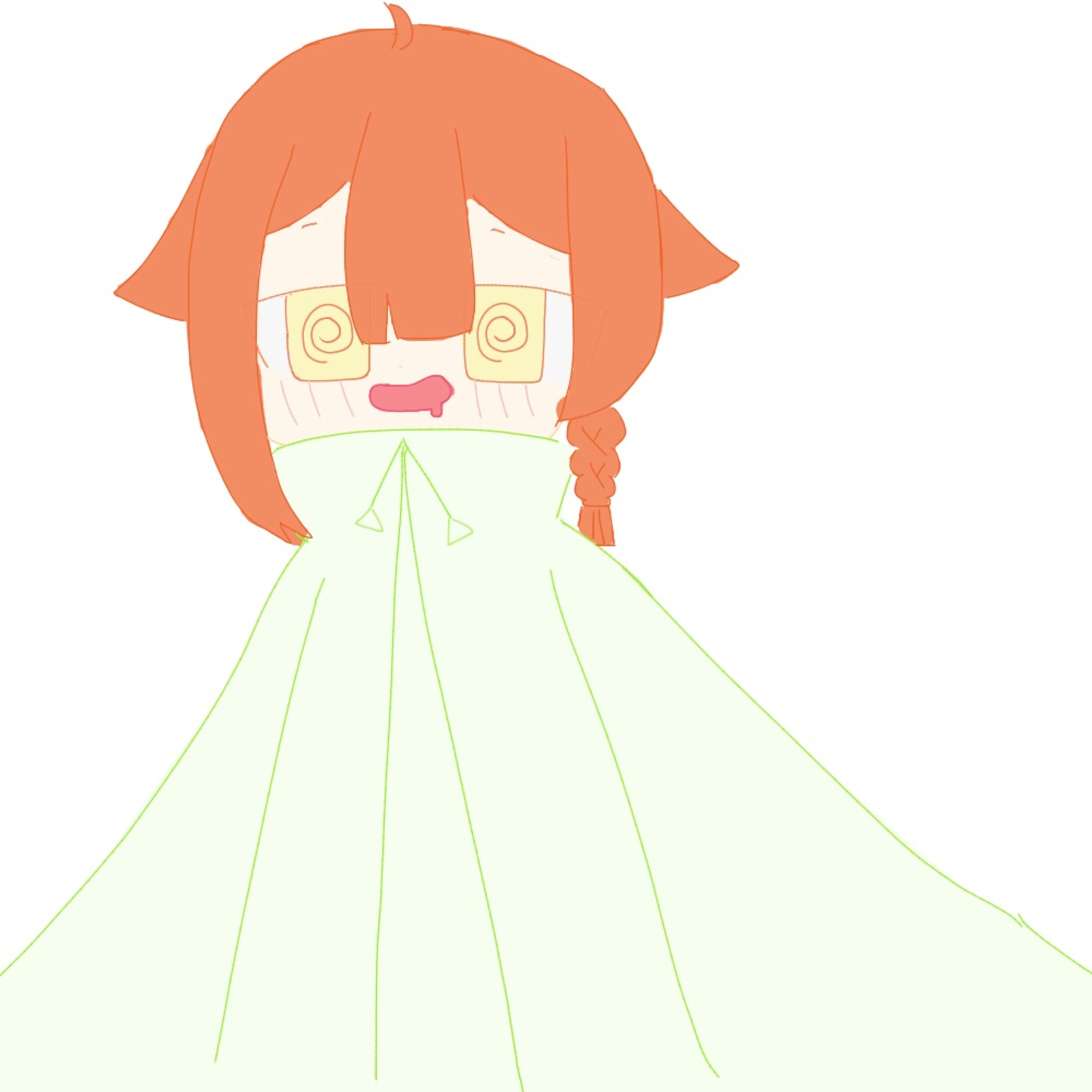AB29628C 0F8D 4CCF A659 939C6A8317A3-1