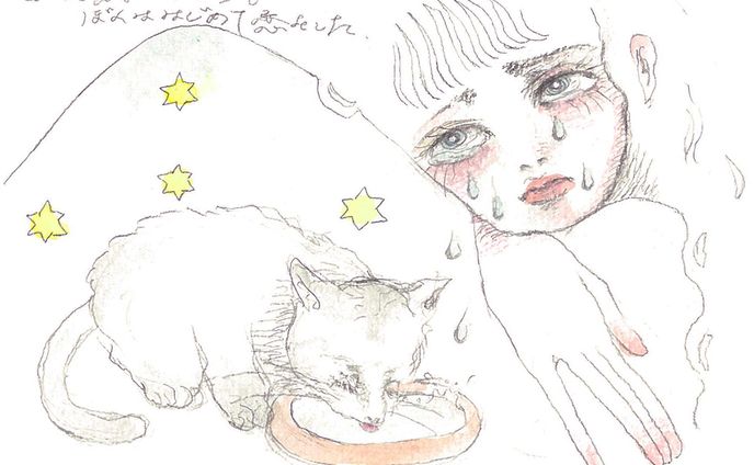 drawing 2019/1