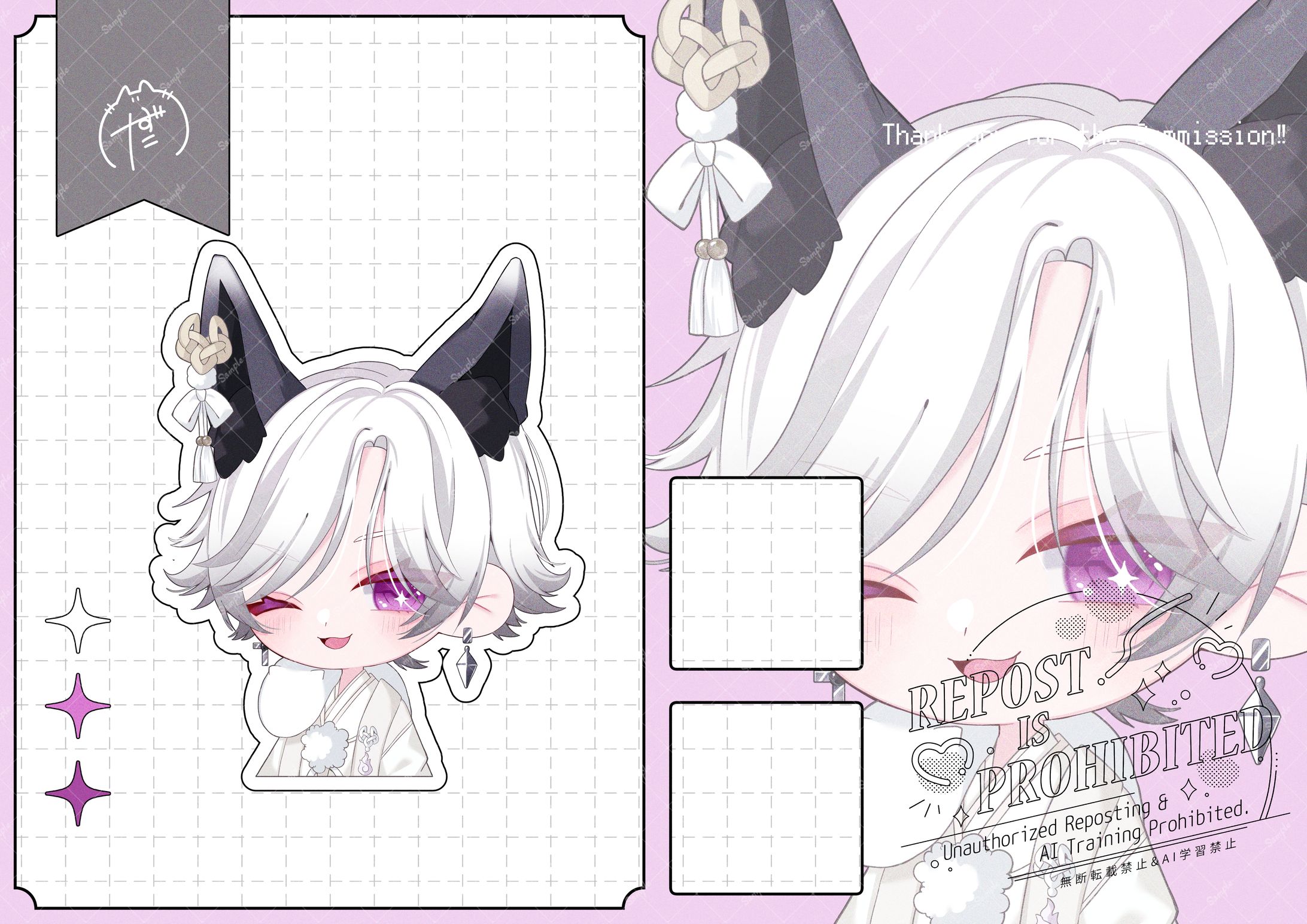 ▍個人様　‐　SDイラスト-1