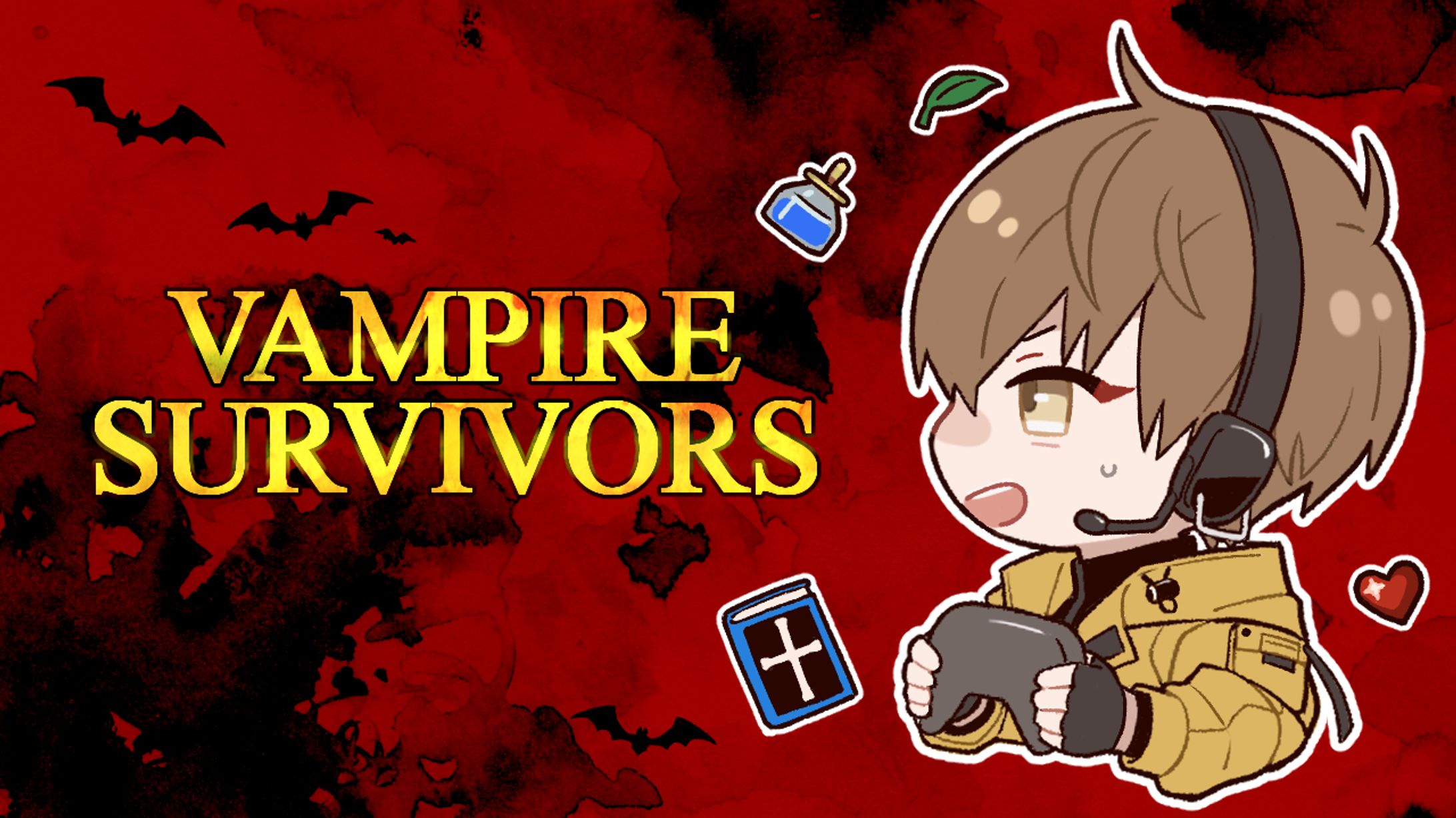 配信用サムネイル_2021-1