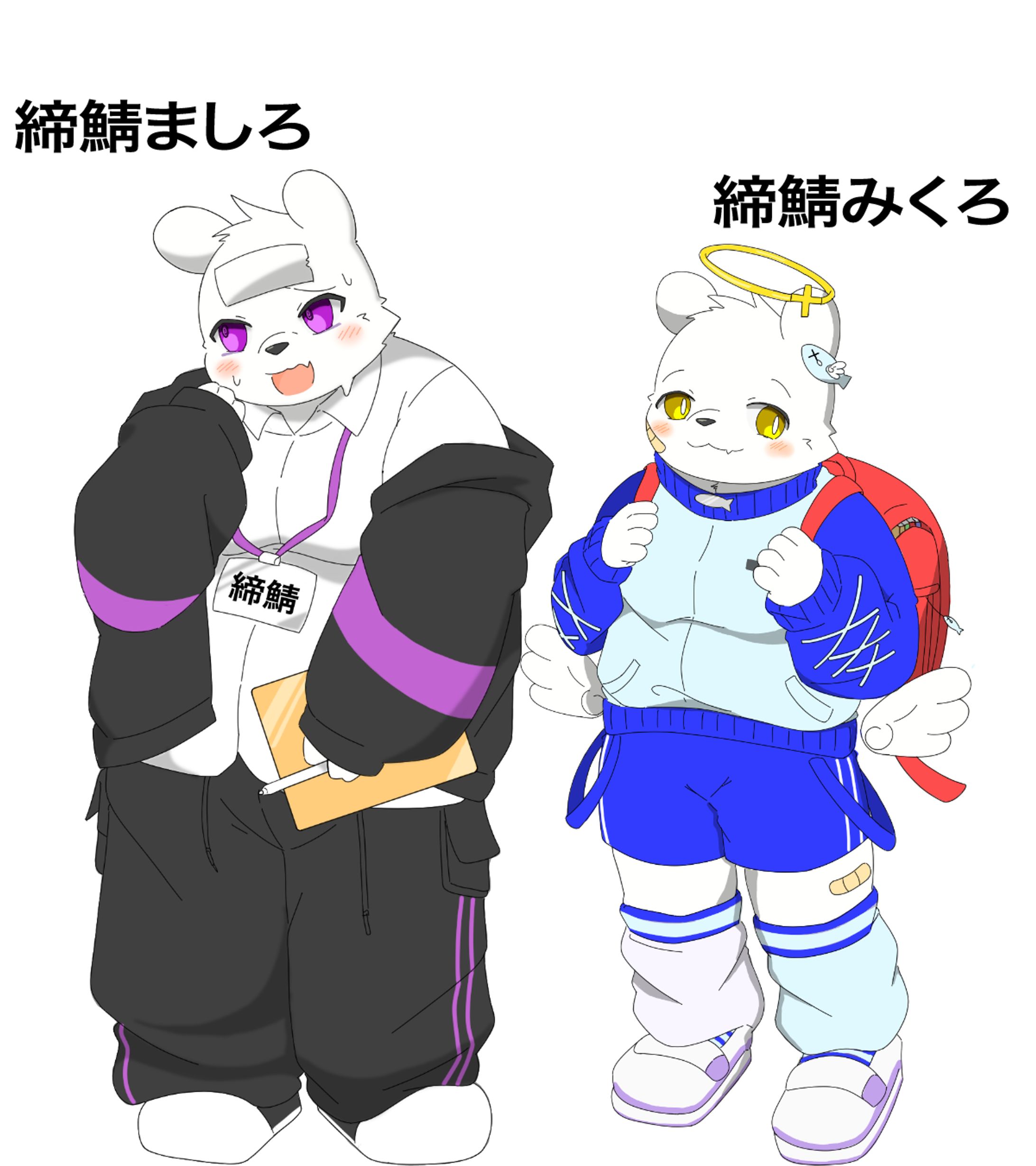 Yotube用キャラクター締鯖ましろ、みくろ-1