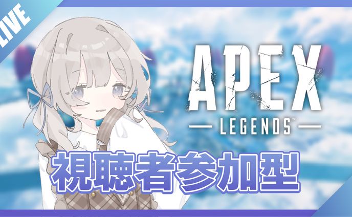 サムネ練習1