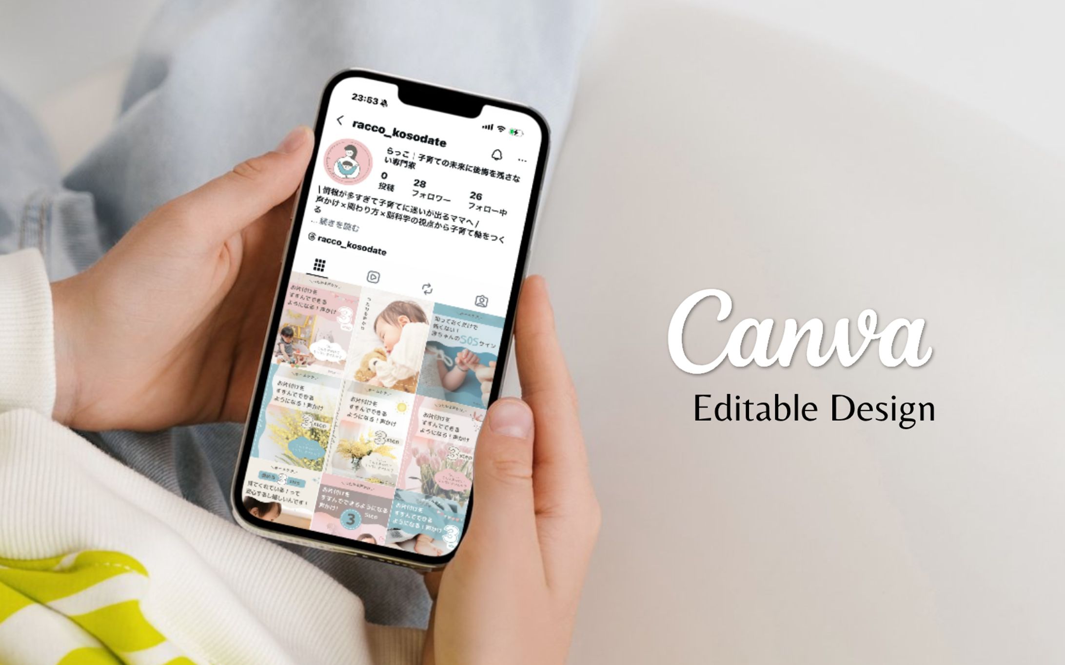 foriio 0033 Canva オリジナルテンプレート-1