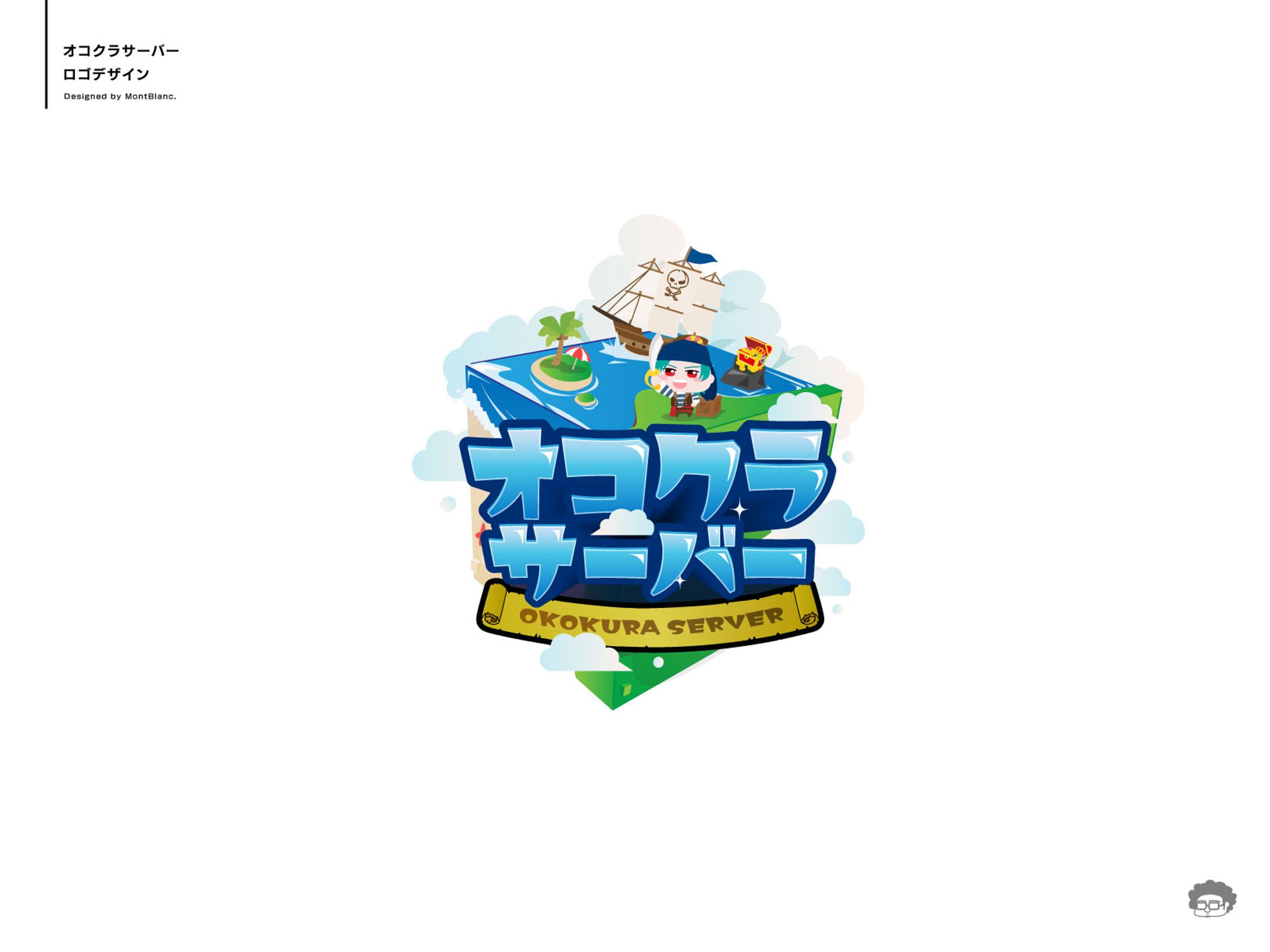 オコクラサーバー｜Server Logo-1