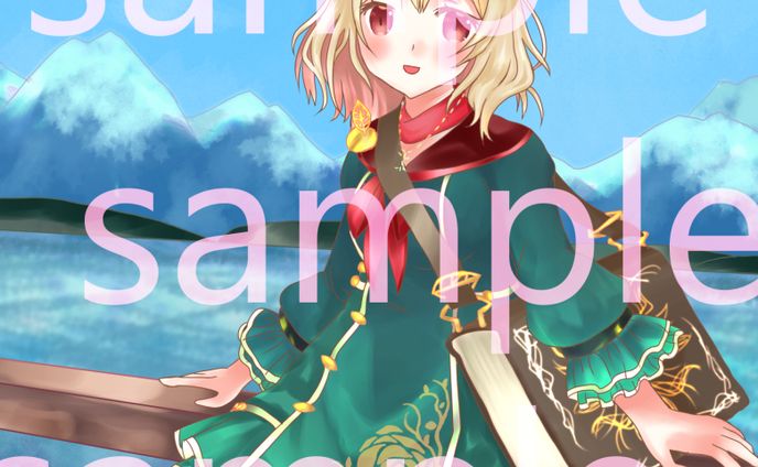 背景つきイラスト sample