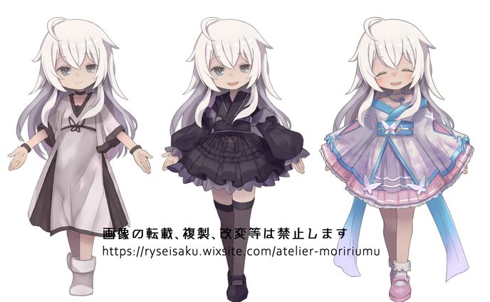 ​ゲーム用キャラクターイラスト（表情・衣装差分あり）