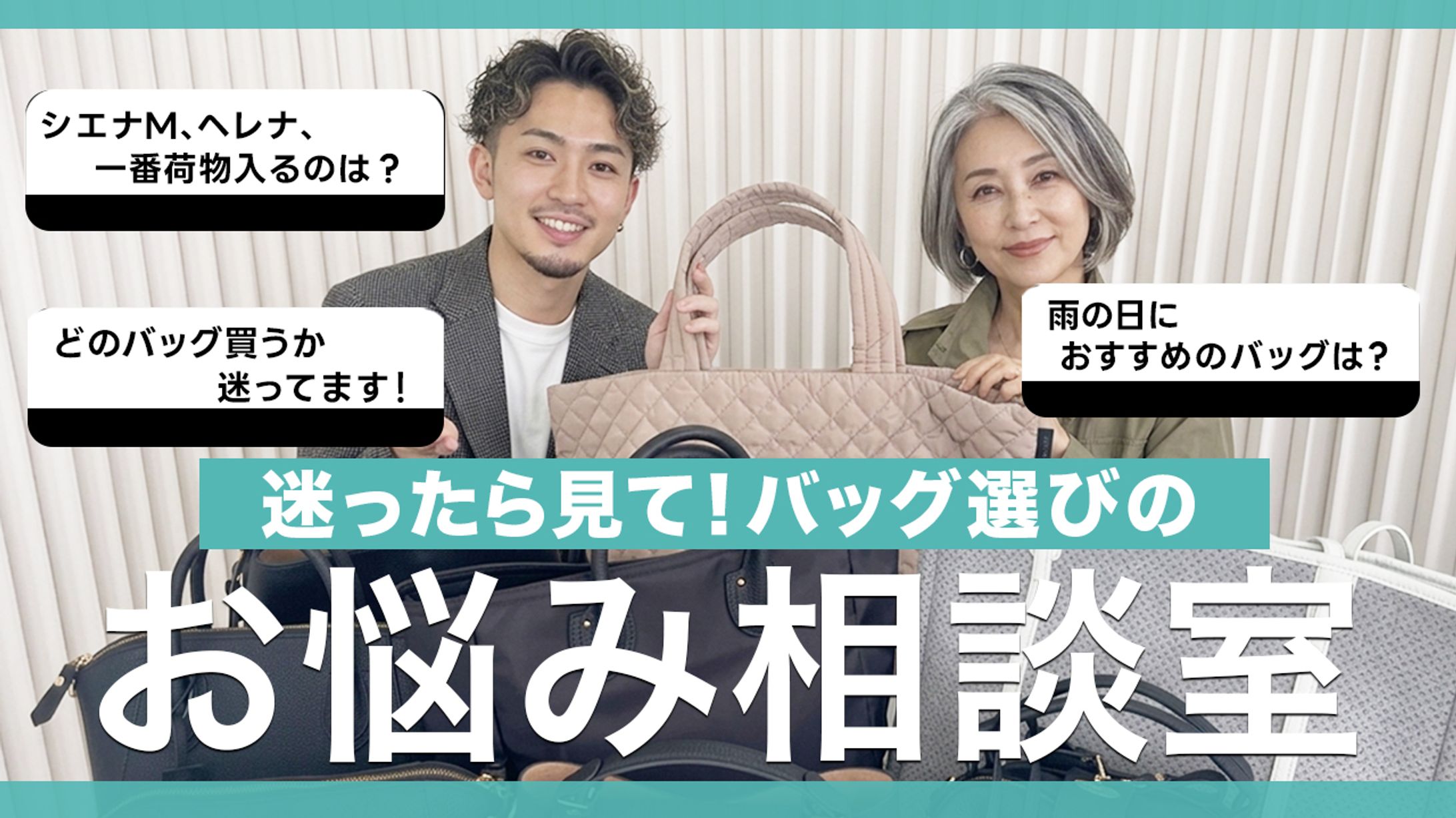 YouTube サムネイル-1
