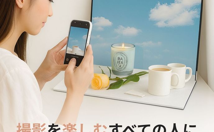 素材【画像1枚+動画1つ】のみ ⇒ AI画像＋canva proで制作 Amazon A+画像