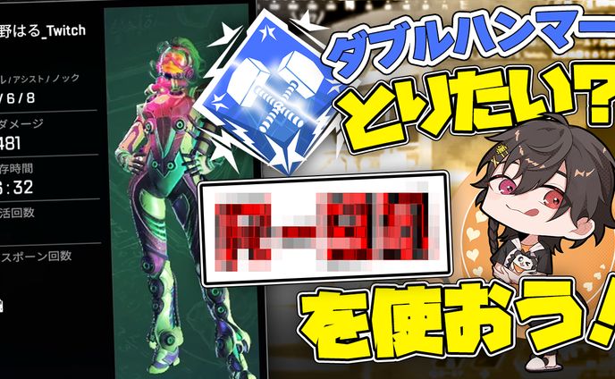 creator、告知画像