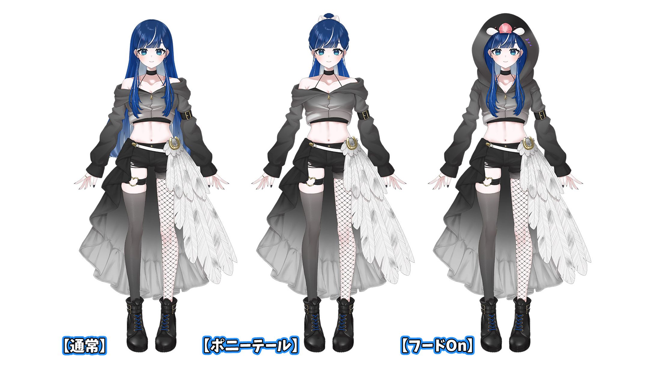 小鳥遊ゆんあ様　Vtuberモデル用パーツ分けイラスト-1