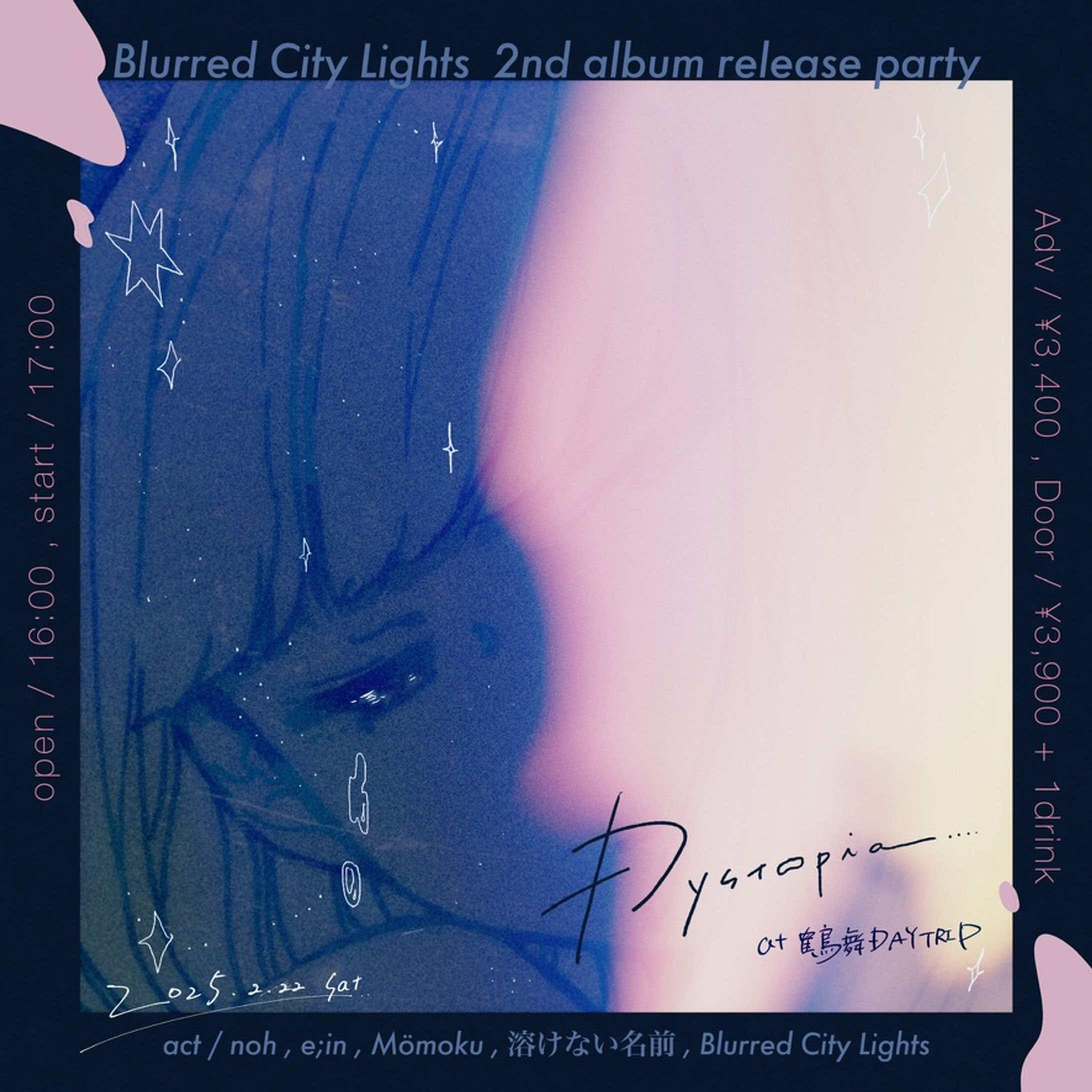 2nd album release party『Dystopia』-1